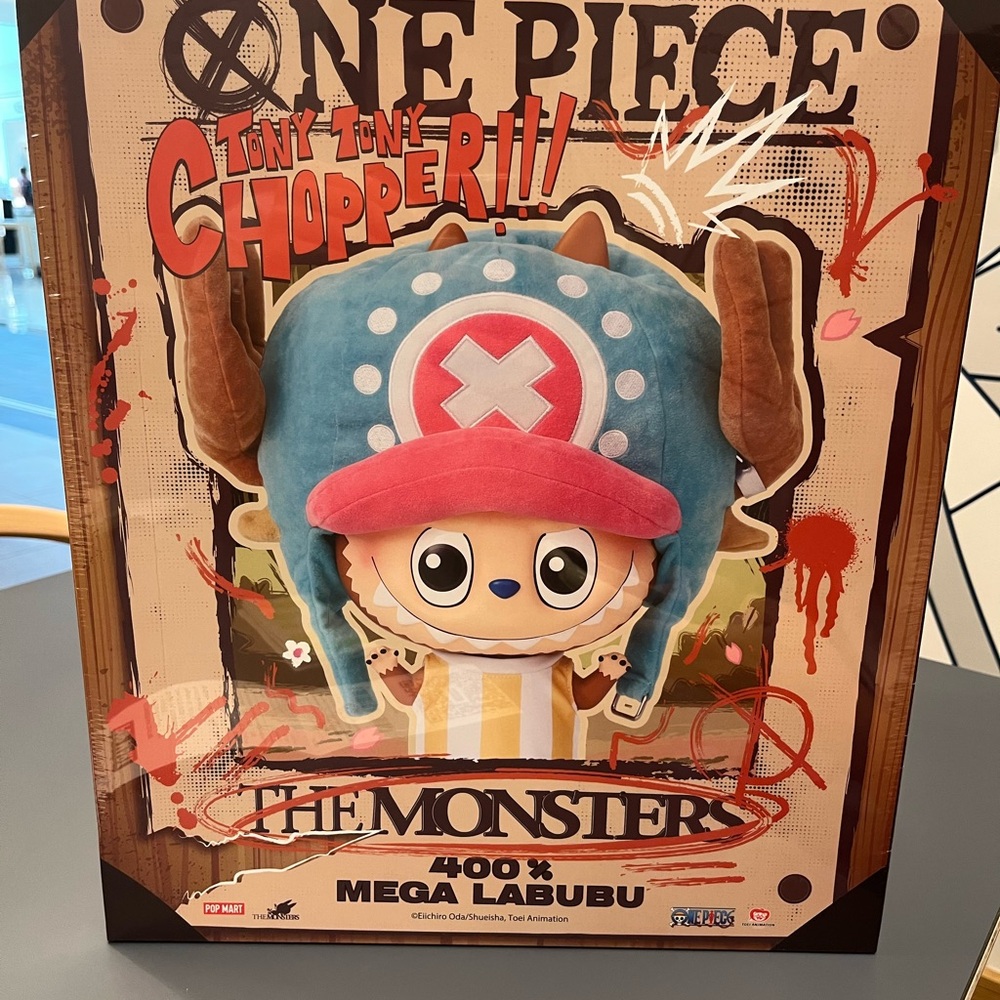 One Piece Tony Tony Chopper Collectible Figure